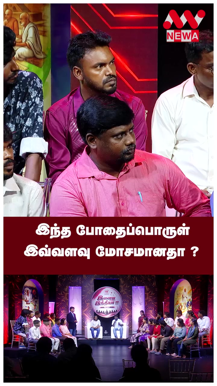 @Madurai DMK