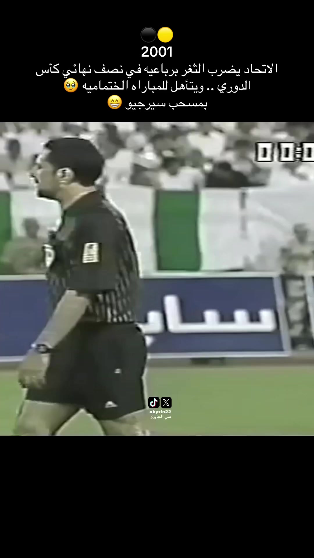 @علي الجابري