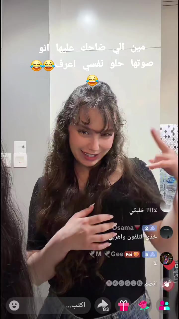 @Nada🫶