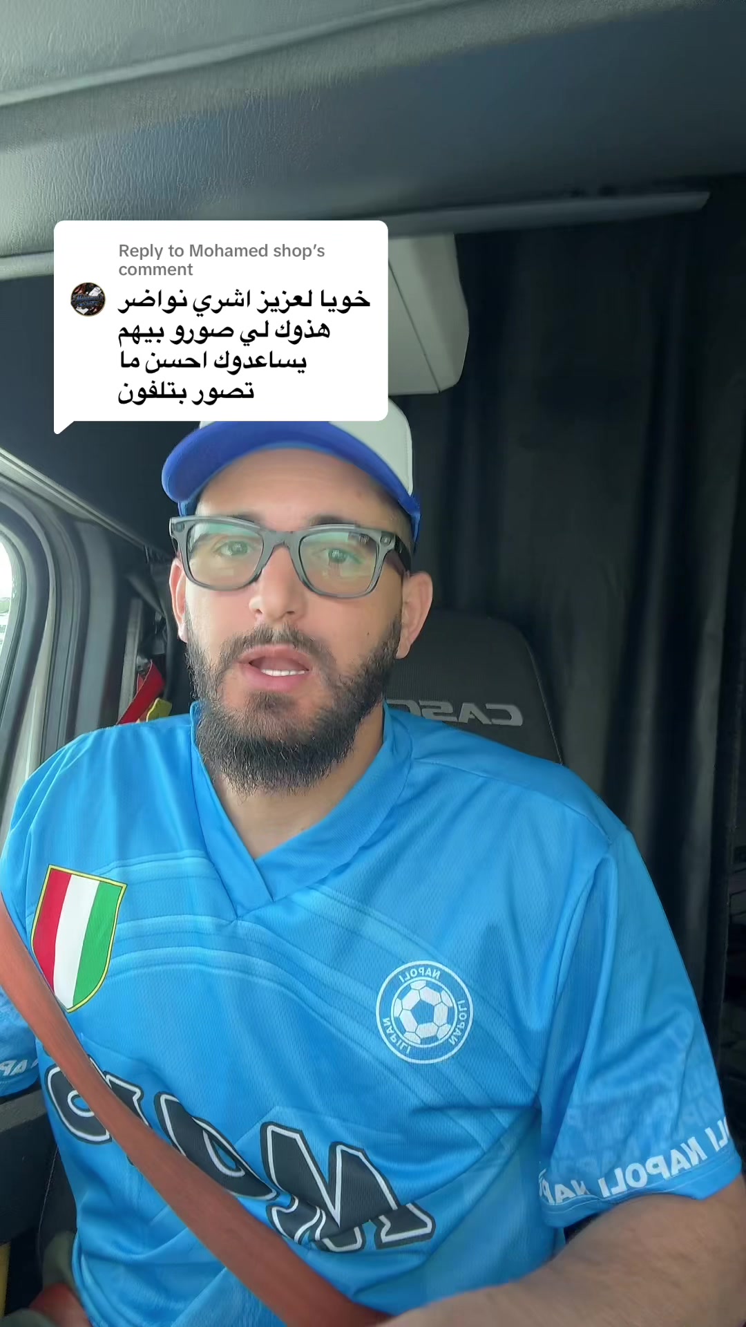 @oussama.dz