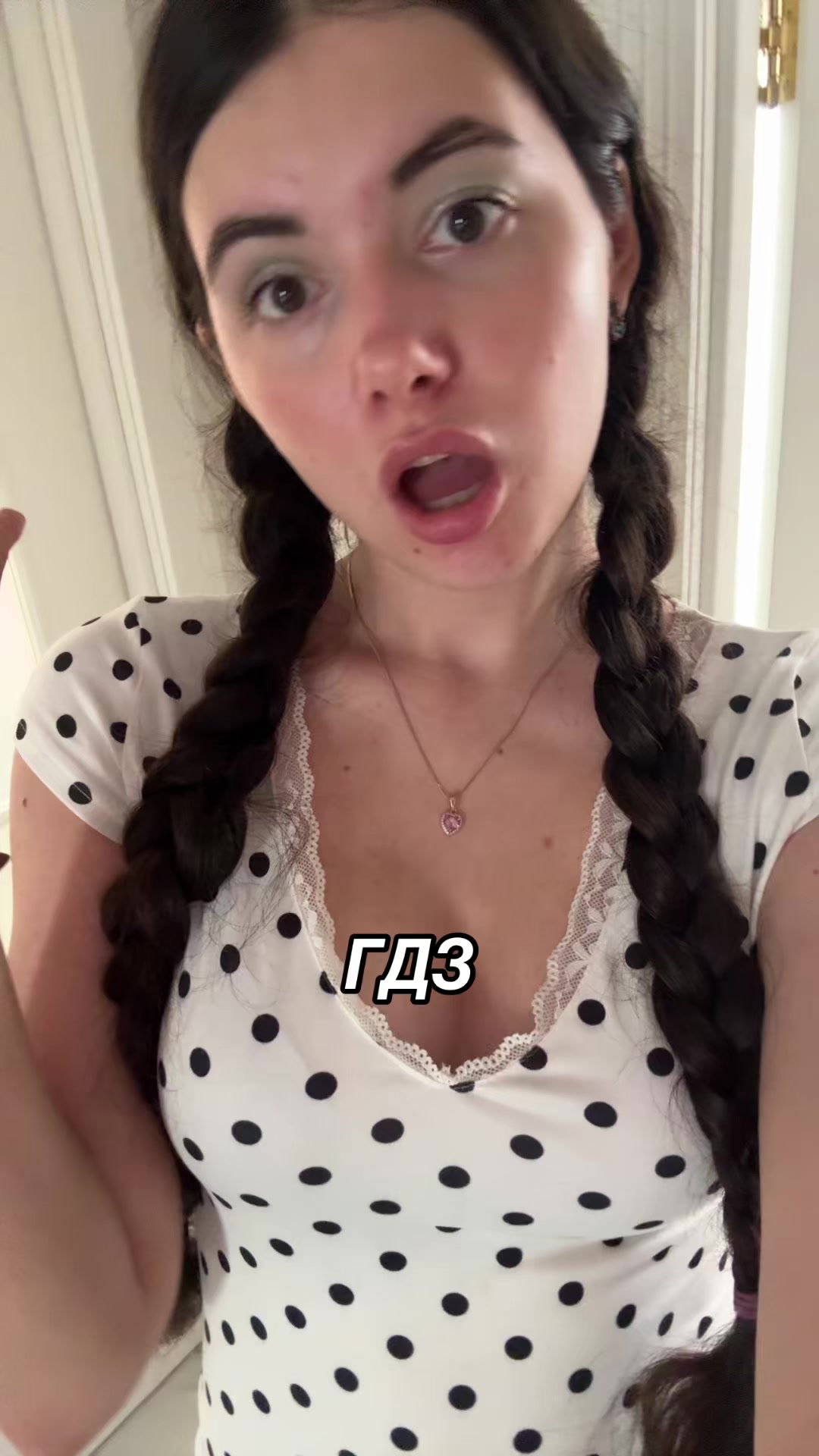@Тгк flamvik_off