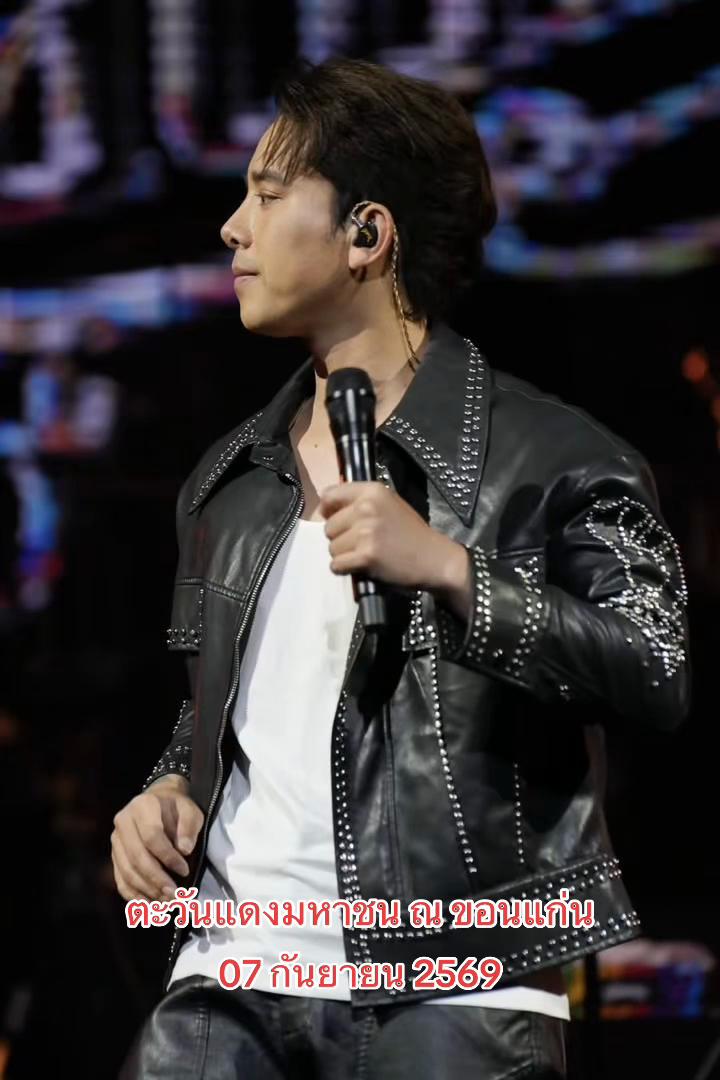 @Pasakorn