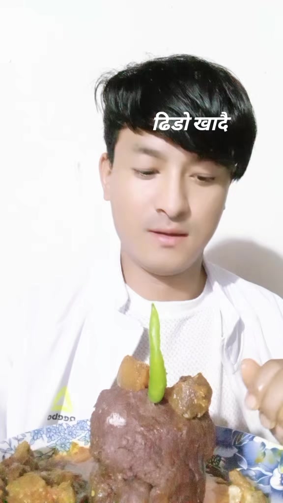 @माधव मगर