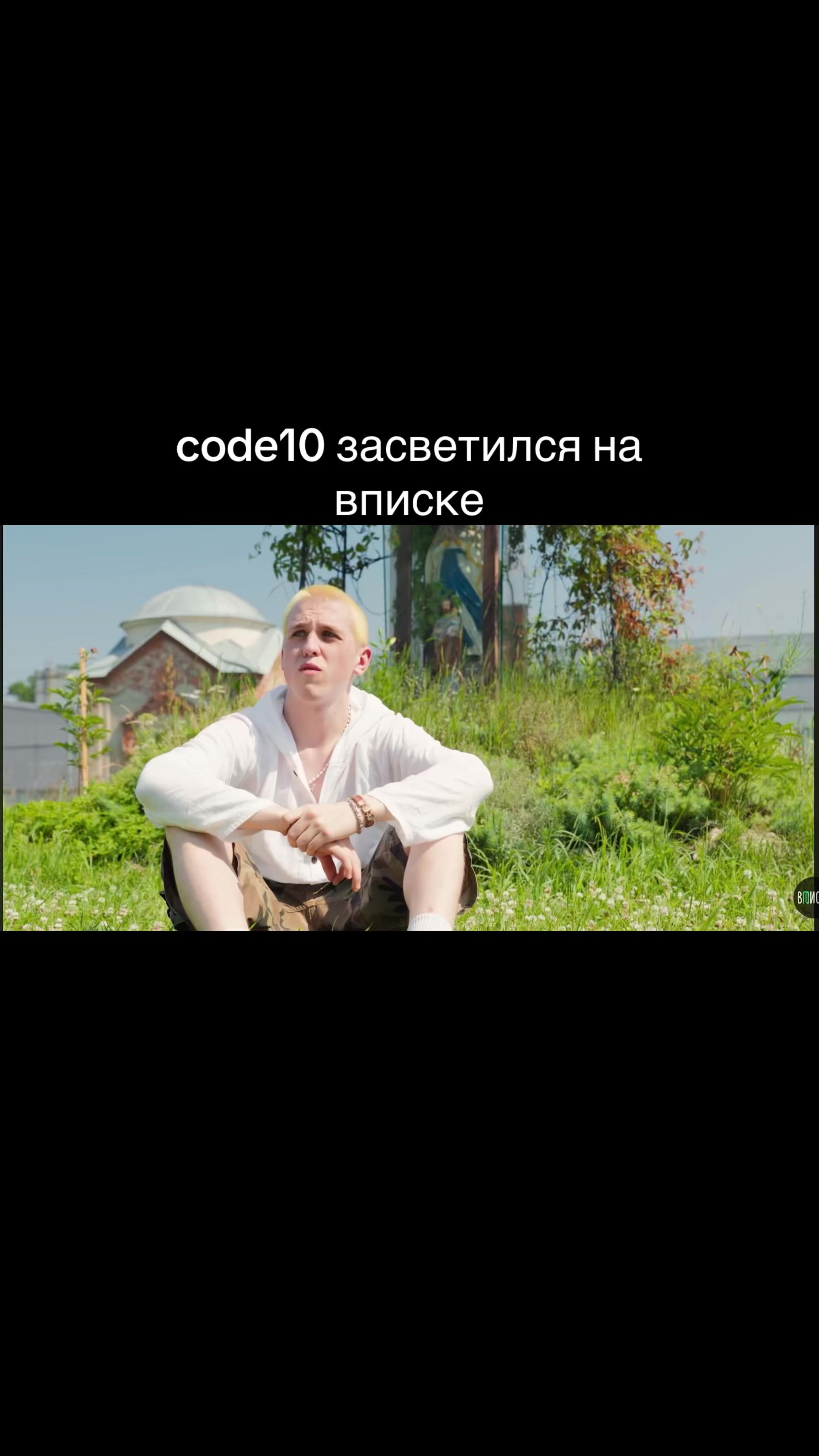 @финансовый принц