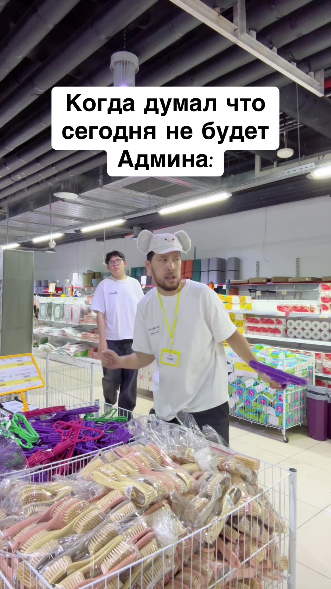 @ivicity_shop