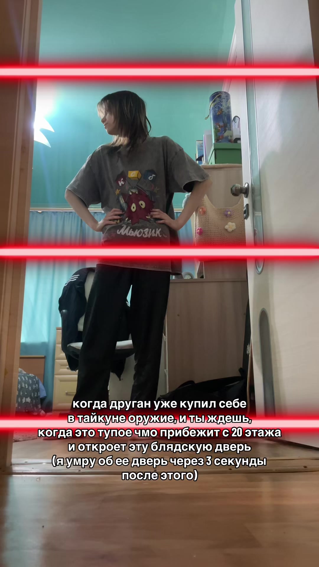 @фурриеб