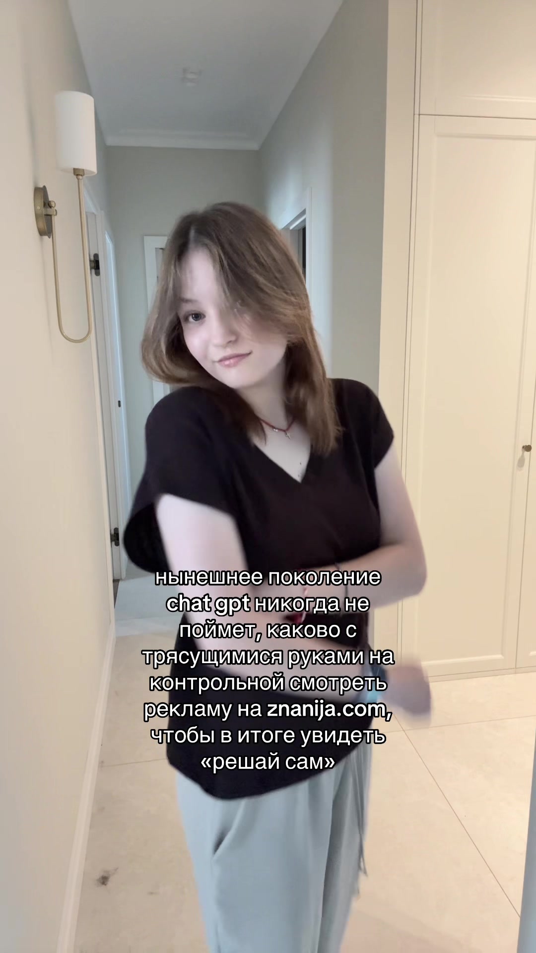 @alyssa | порядок в хаосе
