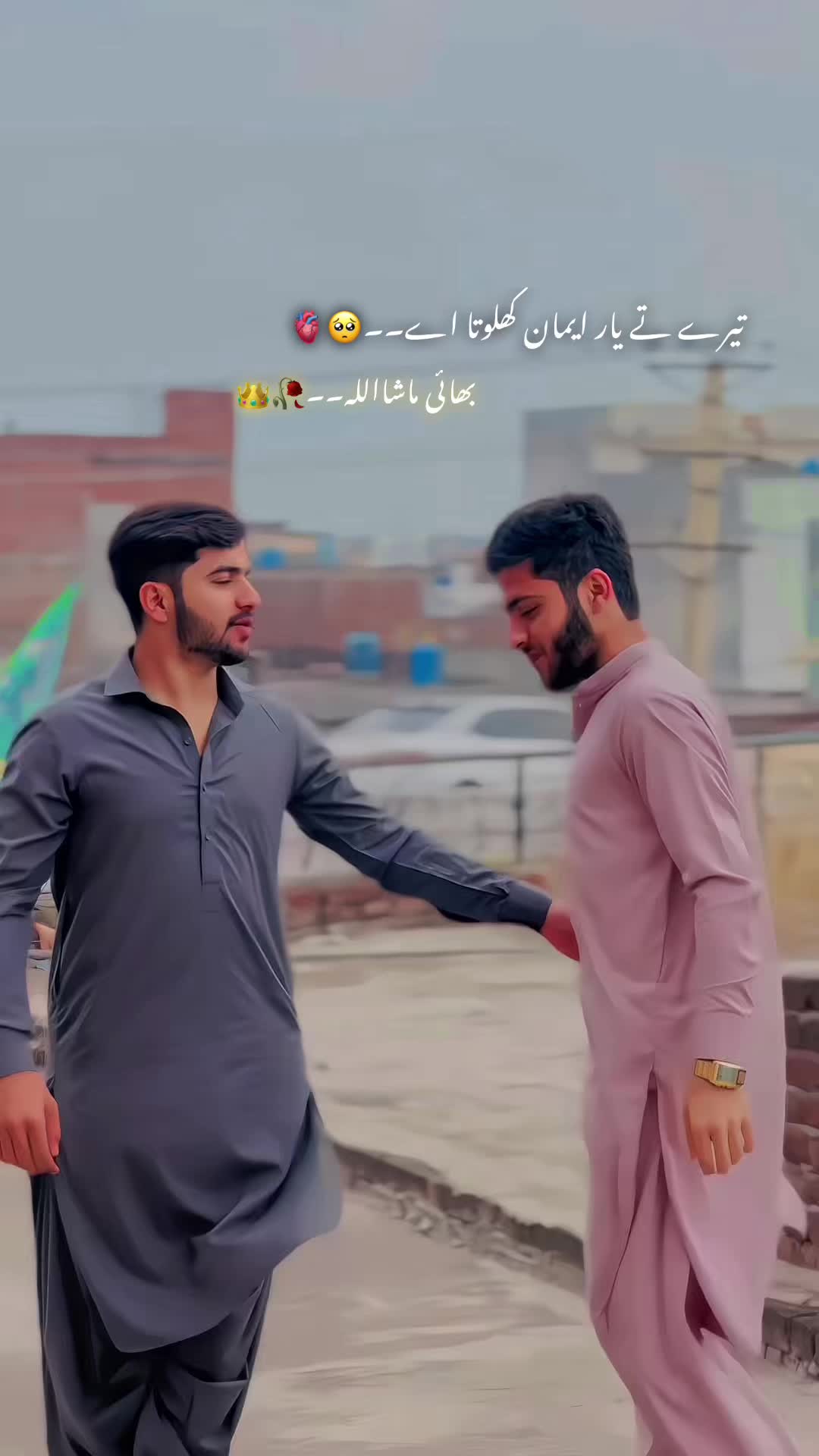 @Allahnoor