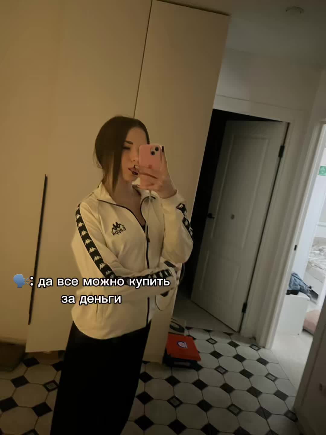@ксеня