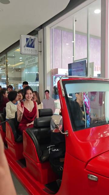@ลัฟวี่Fionaป้าม่วง