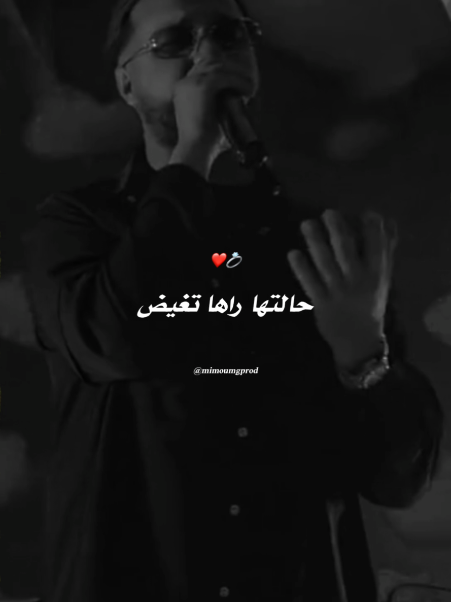 @⚜️ 𝐌𝐢𝐦𝐨𝐮 ⚜️