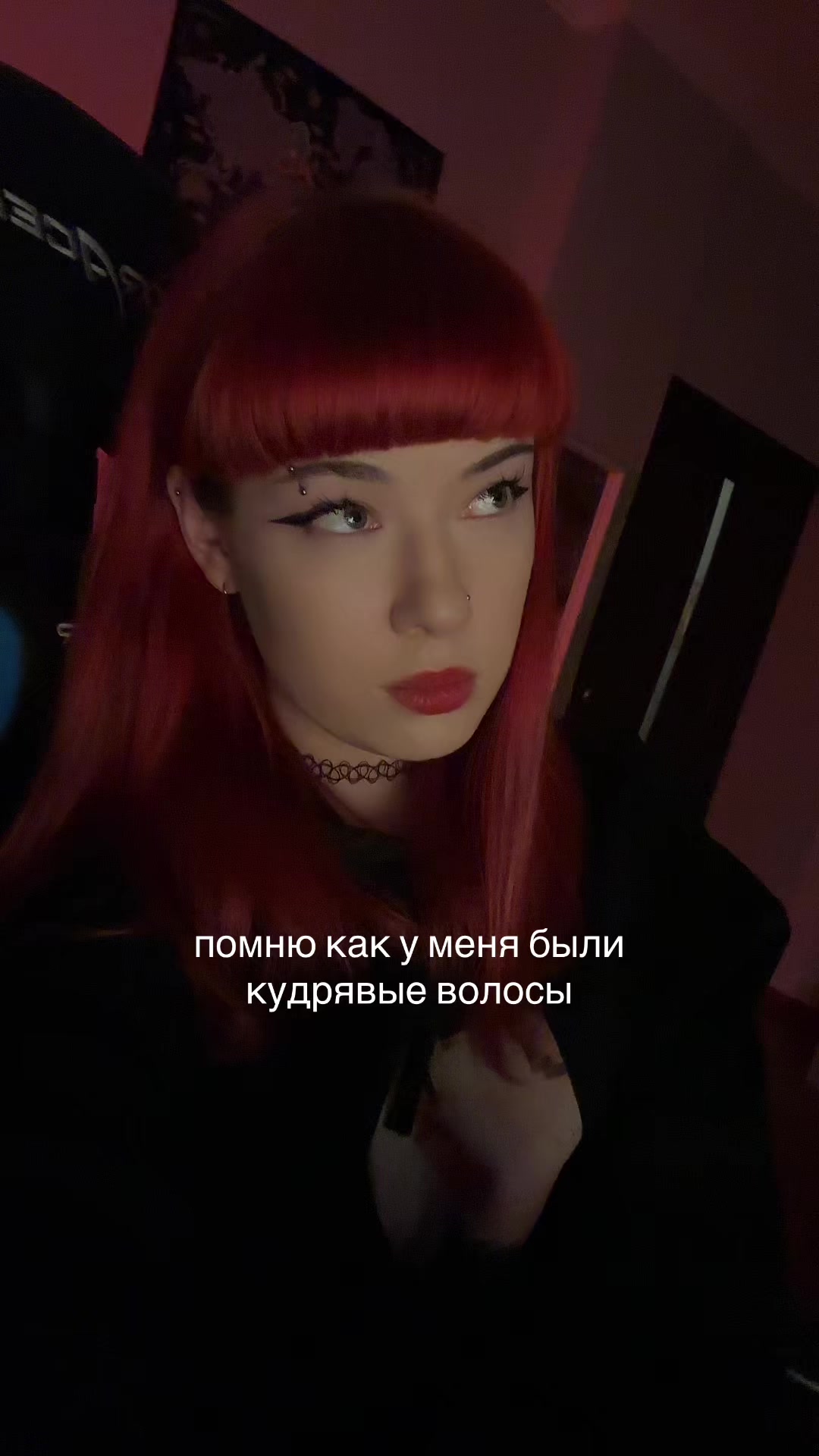 @тгк: АВАРЯ