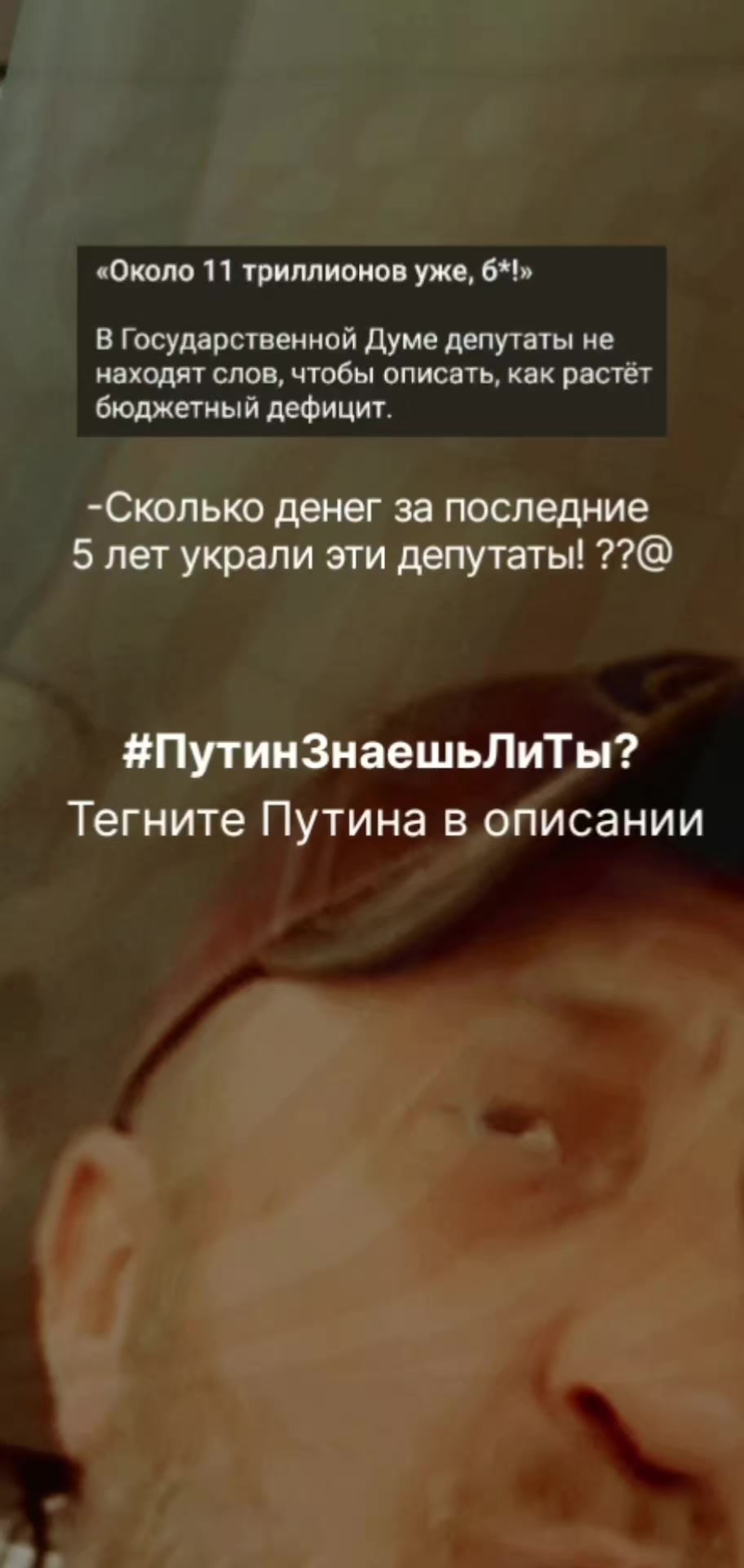 @EGOR_61Region