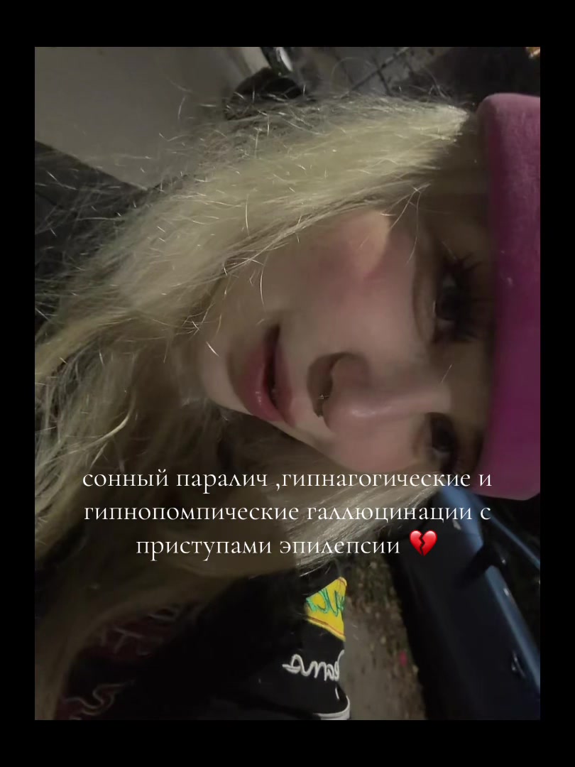 @ксанакс