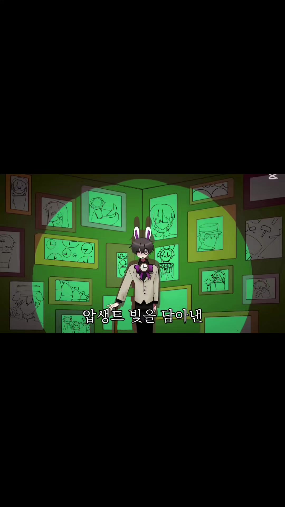 @๐ฅธ