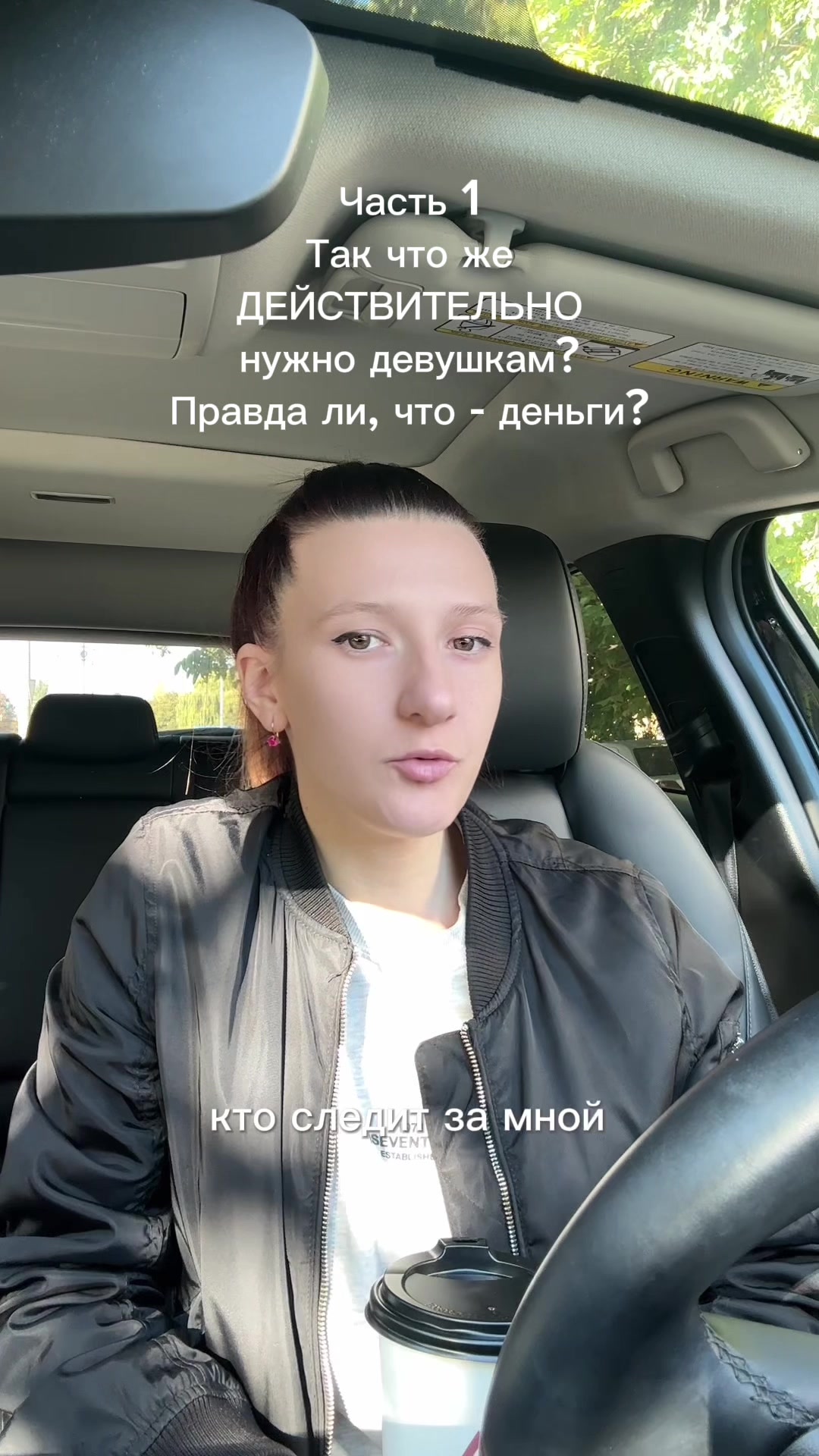 @Xomka