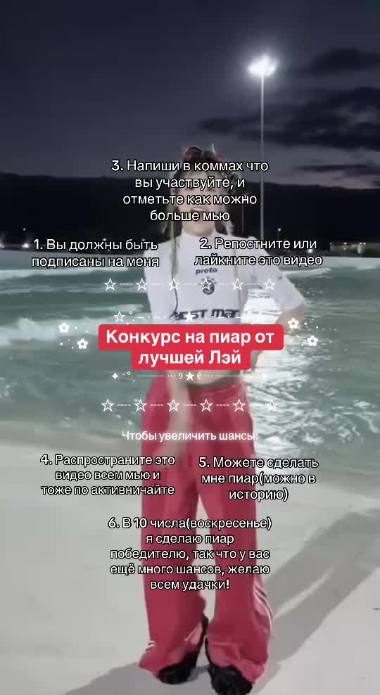 @alishonii