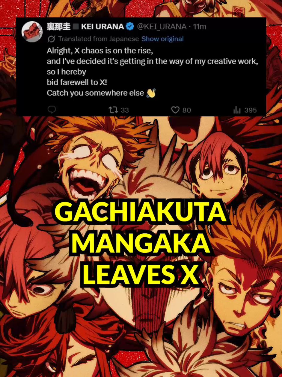 @Anime News Network