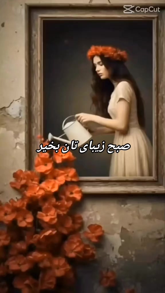 @n.m
