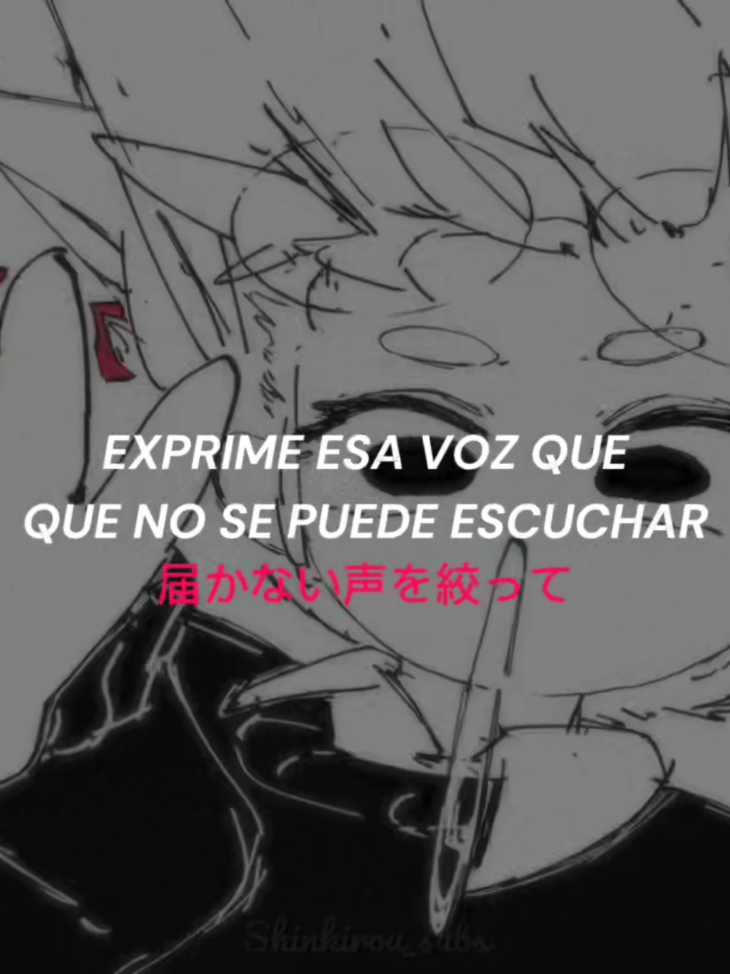 @✏...ᴇғʀᴀɪɴあ...ꨄ