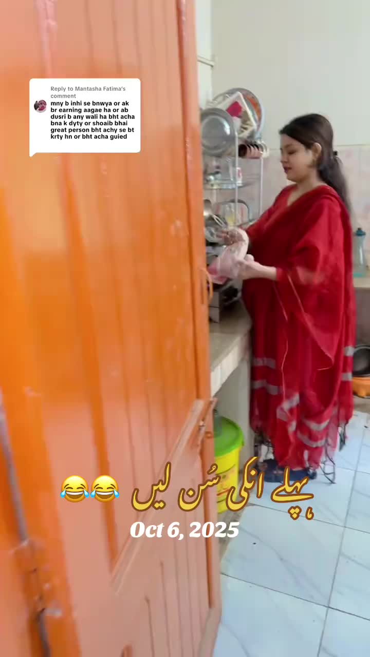 @🦁✨Faryal Shoaib✨🦁
