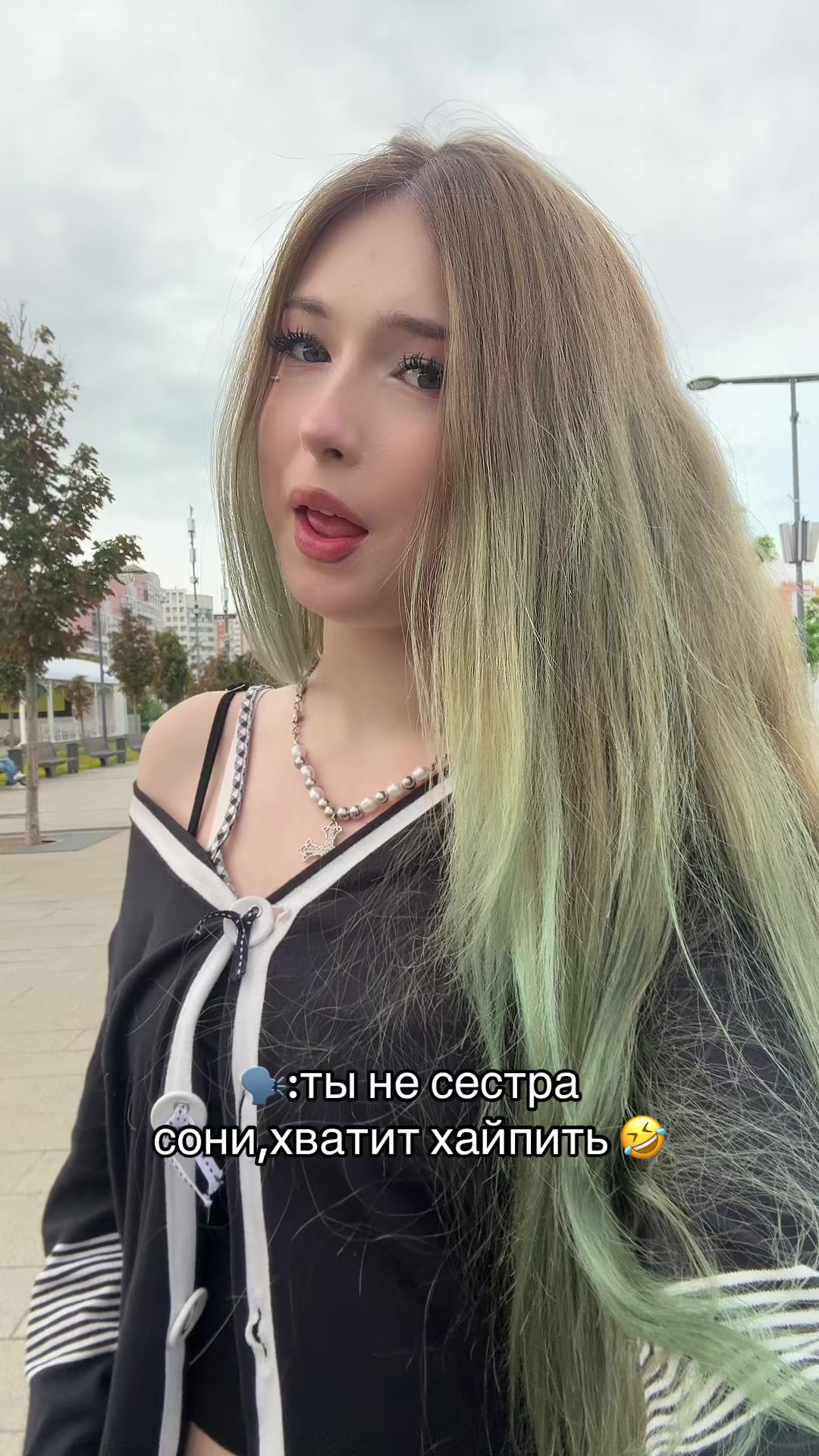 @user53721920390