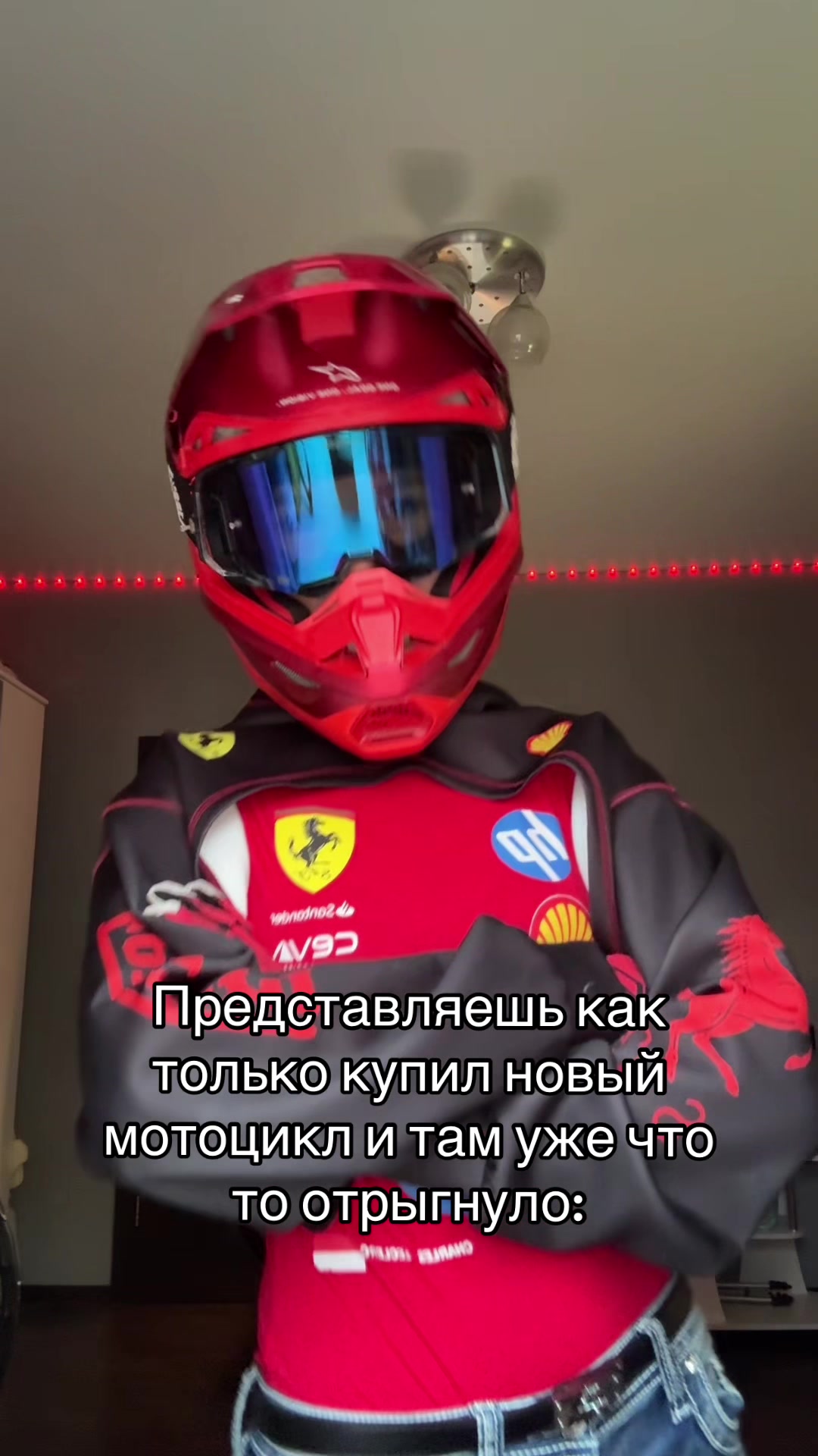 @тгк: BraaapKris_MX