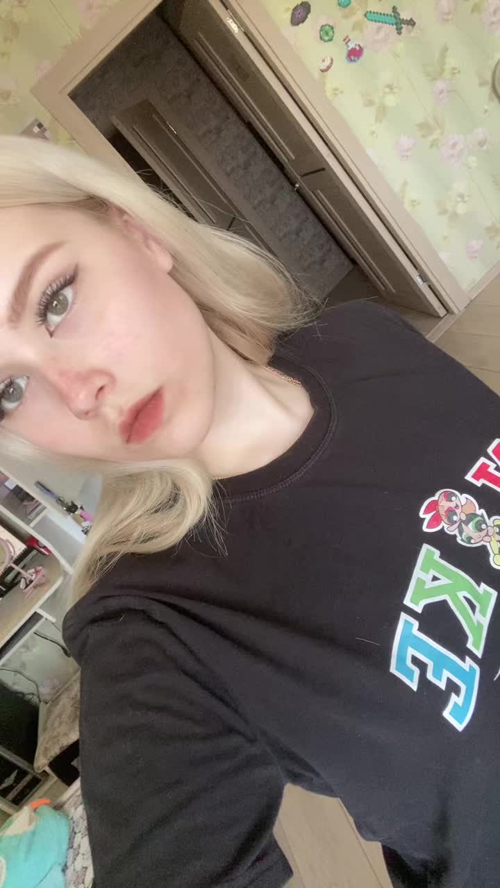 @леруля ягермейстер