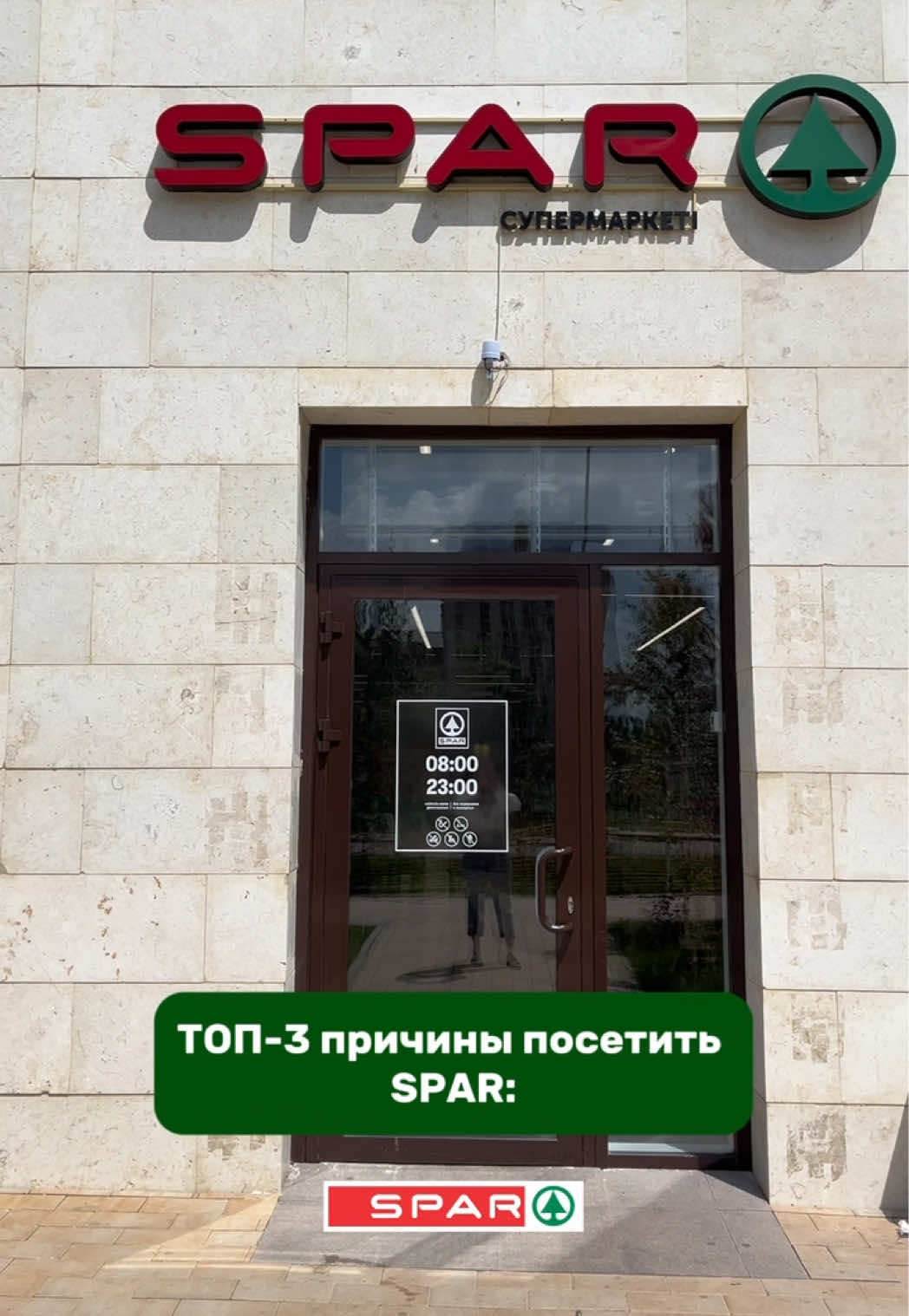 @despar.kz