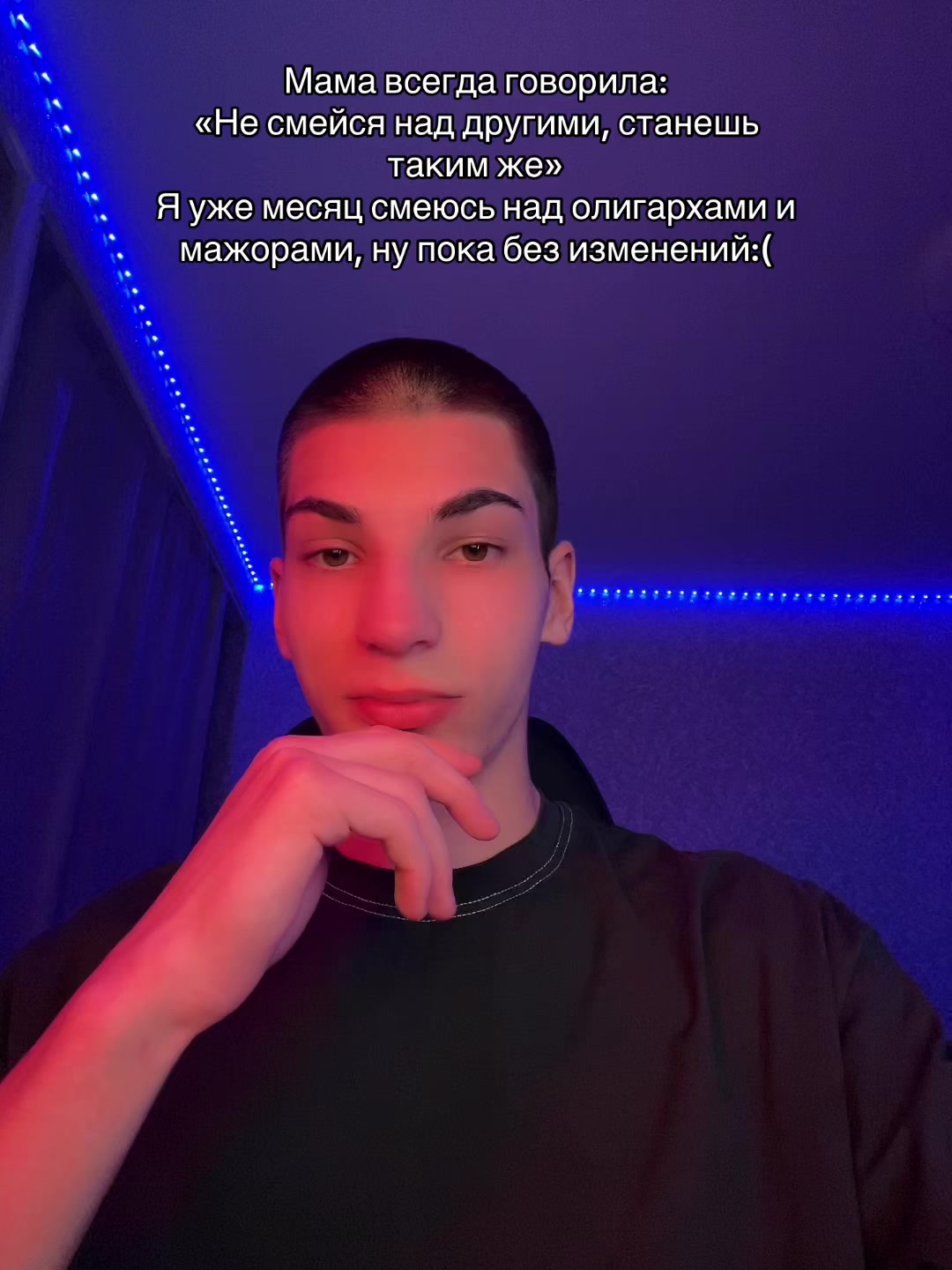 @ТГК: ФОГИСАН