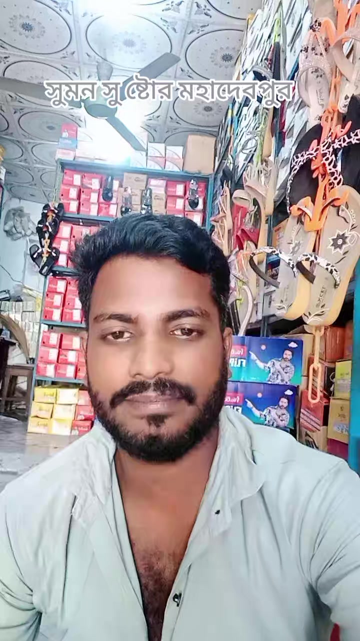 @Sumon