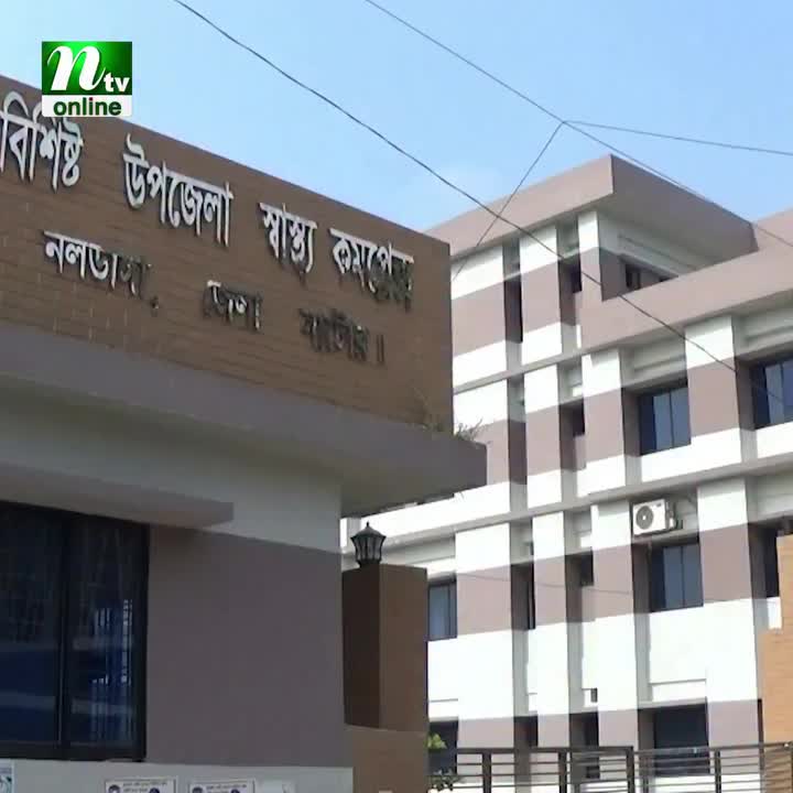 @NTV Bangladesh