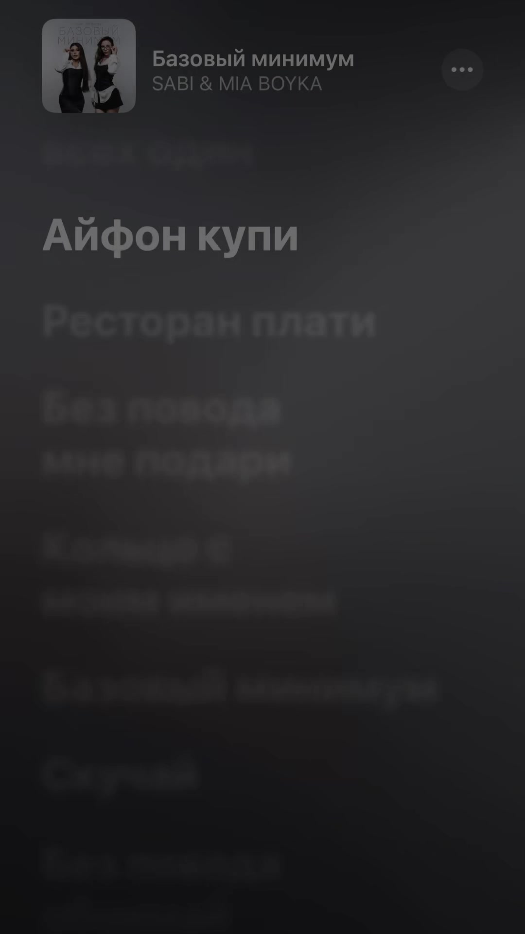 @★