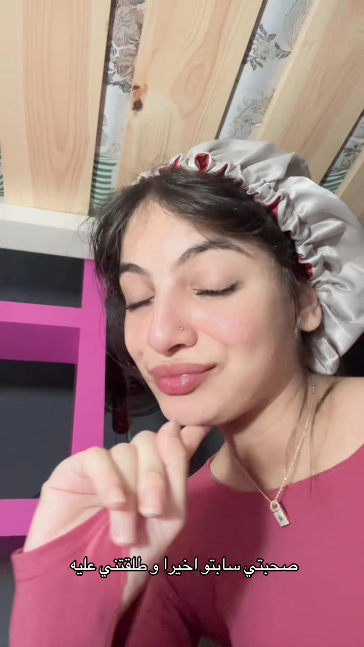 @بــتــول