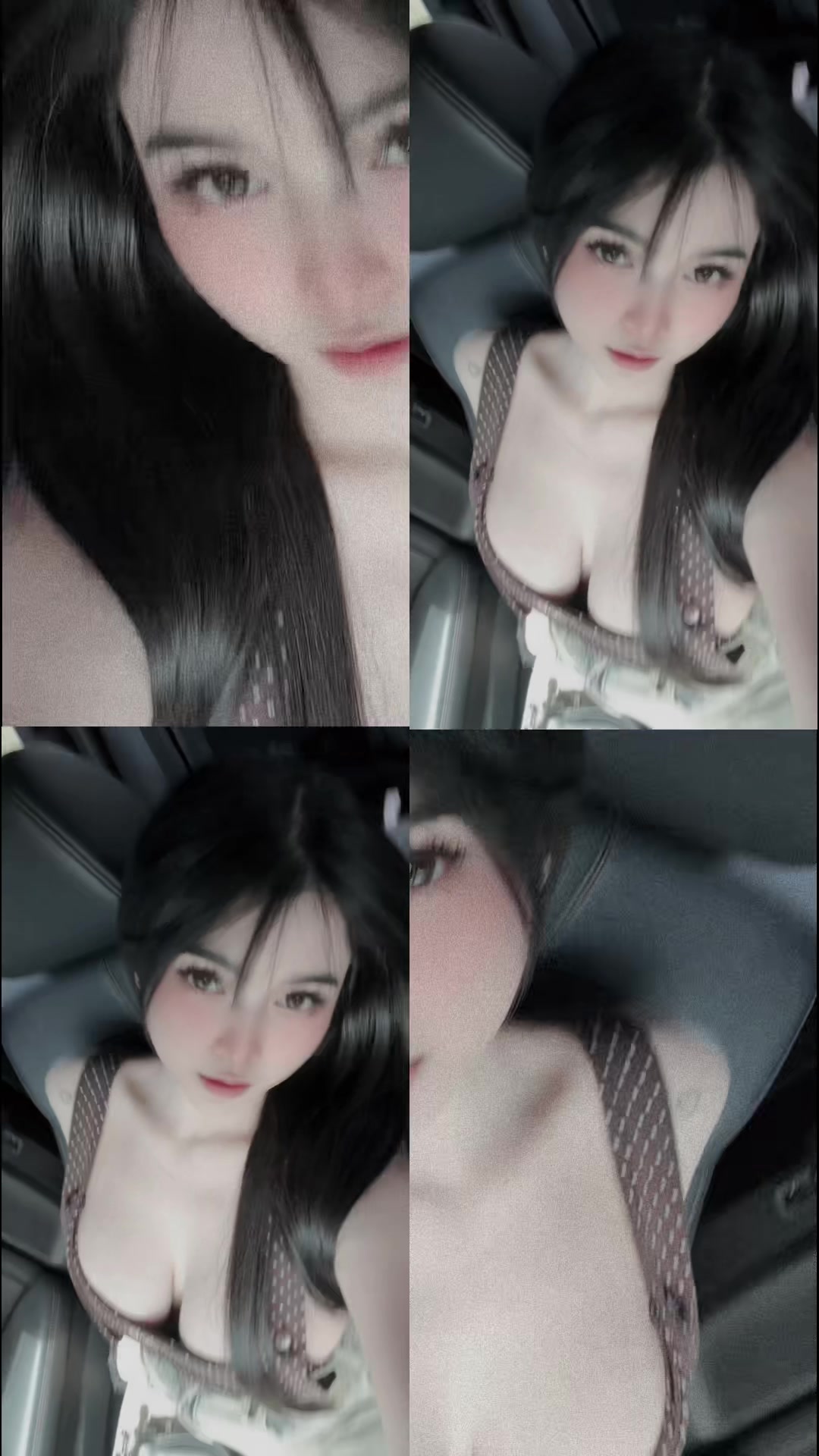 @อัน’ ดิวว
