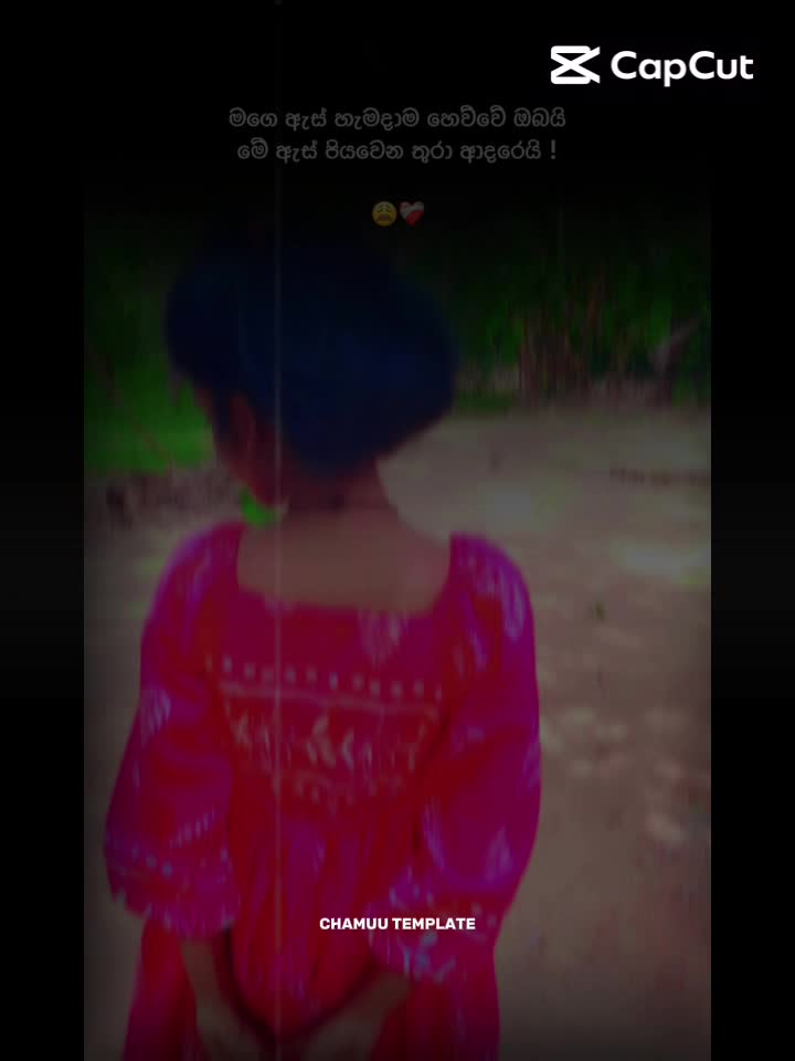 @suddi 👀🧚🐼🤍