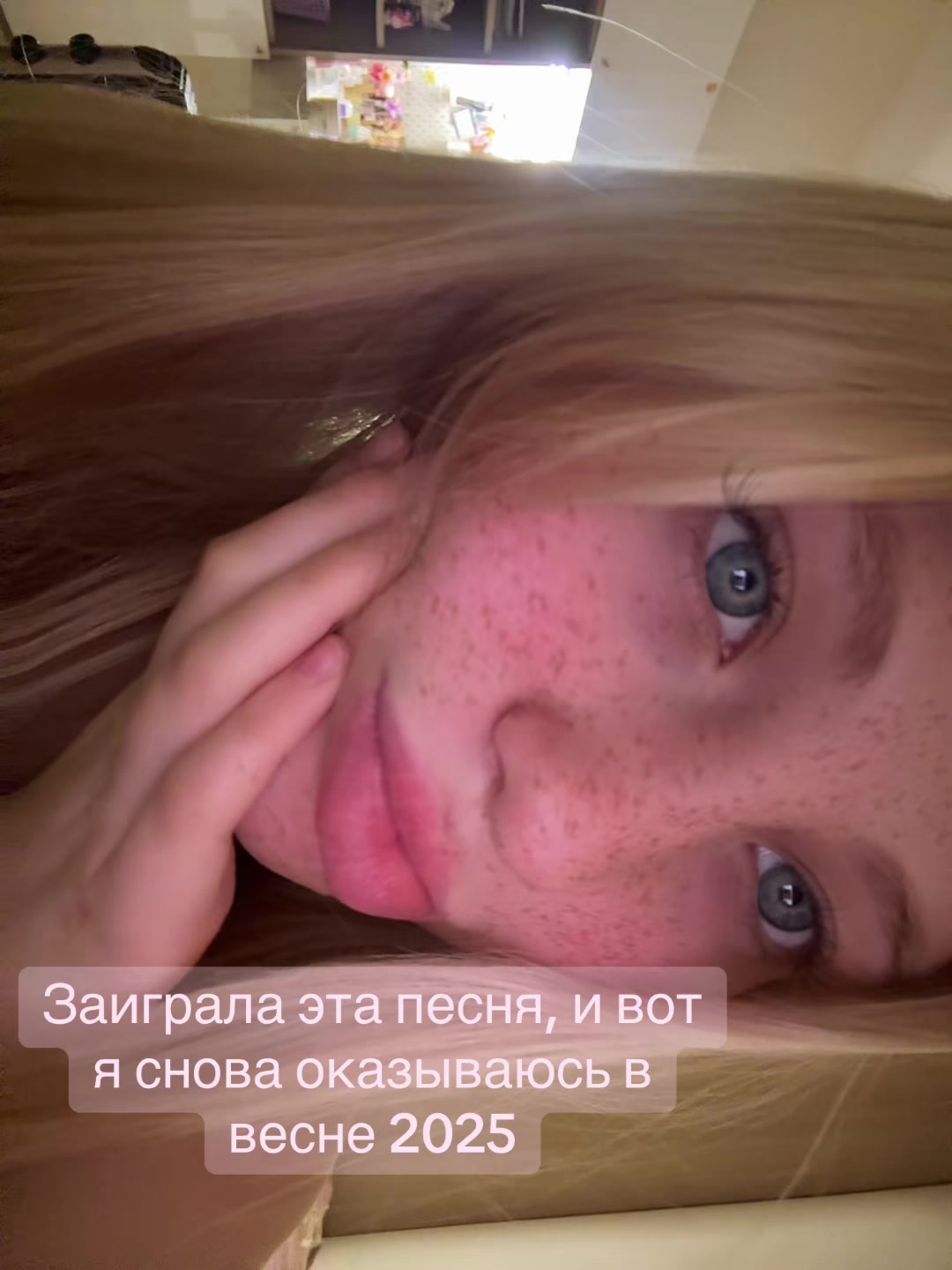 @тгк: sonklvsssw🍓
