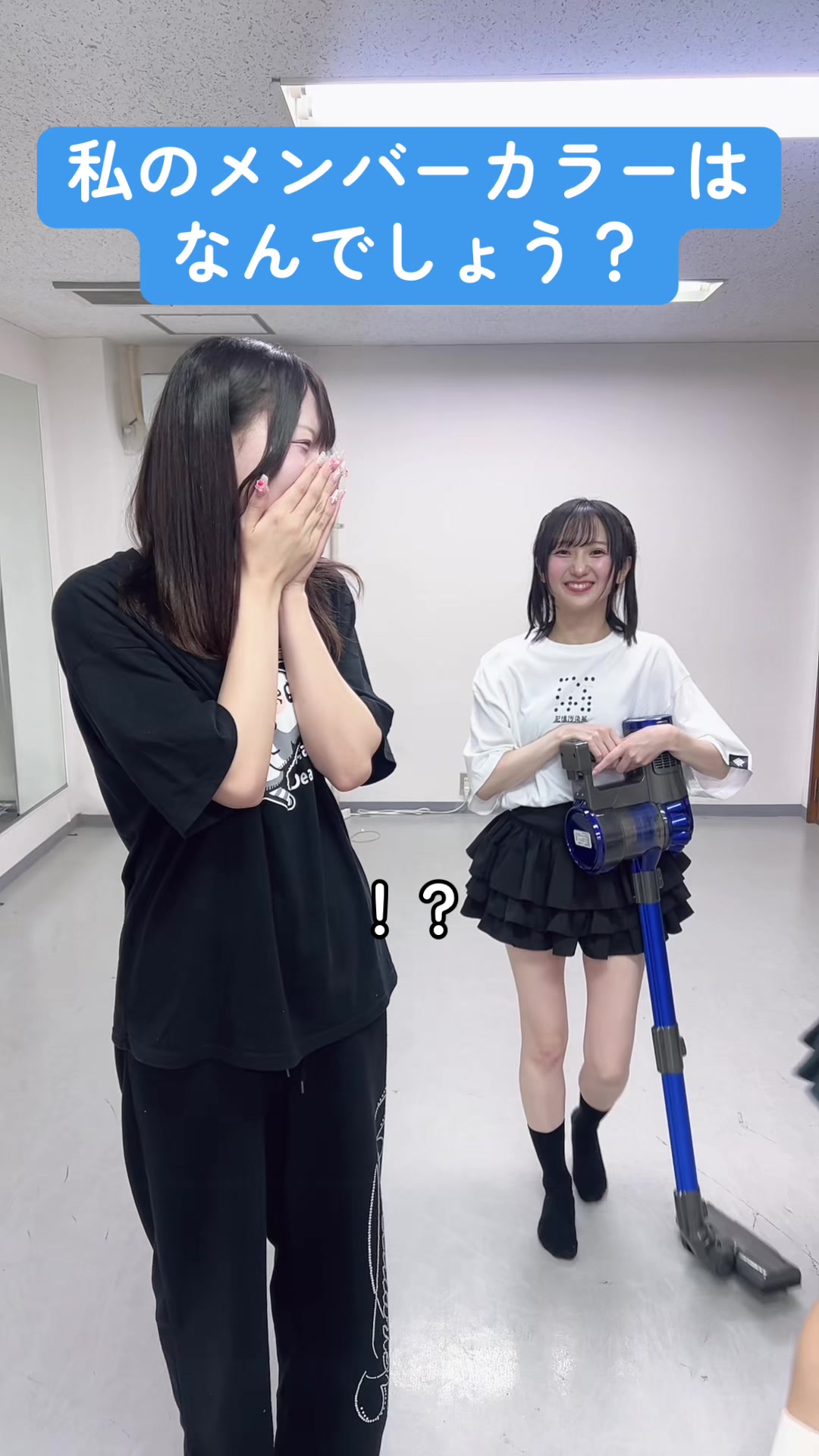 @きみからちゃん!