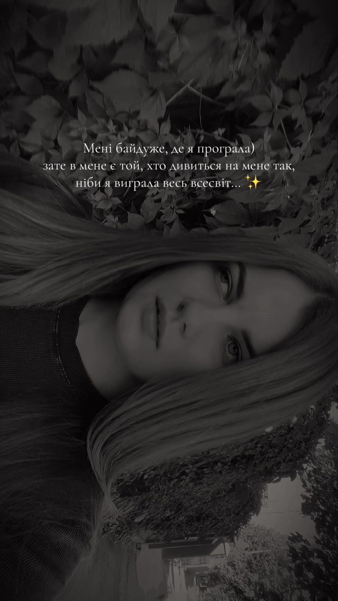 @pidgoretska_29