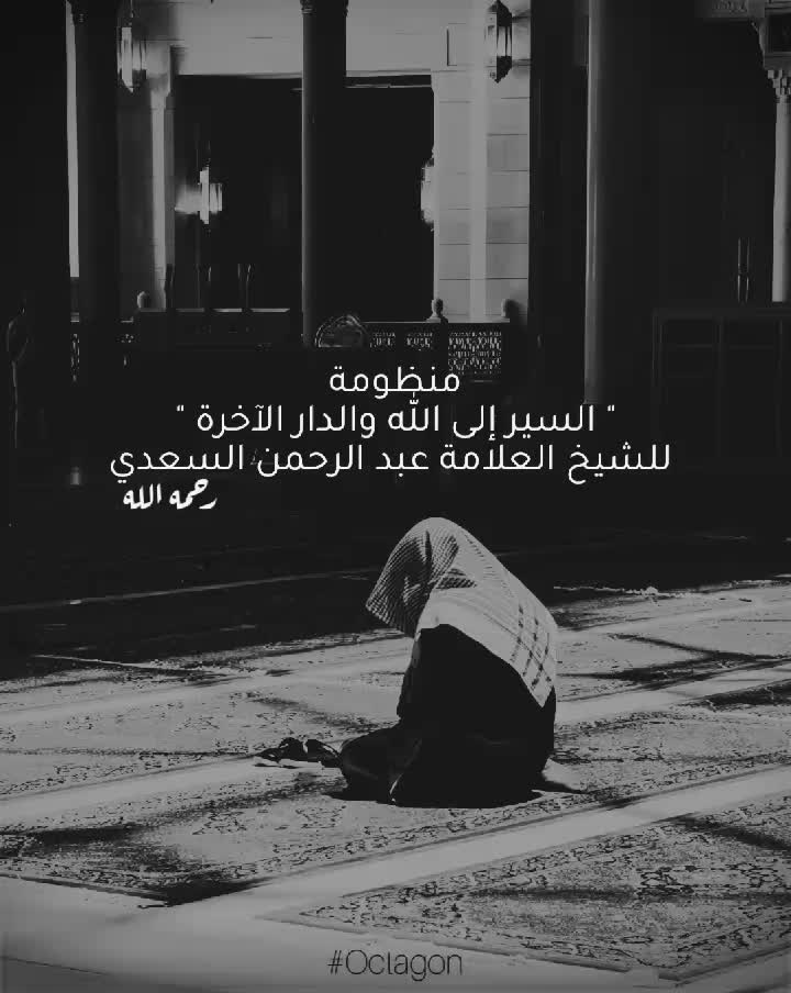 @أۆگتآغۆن