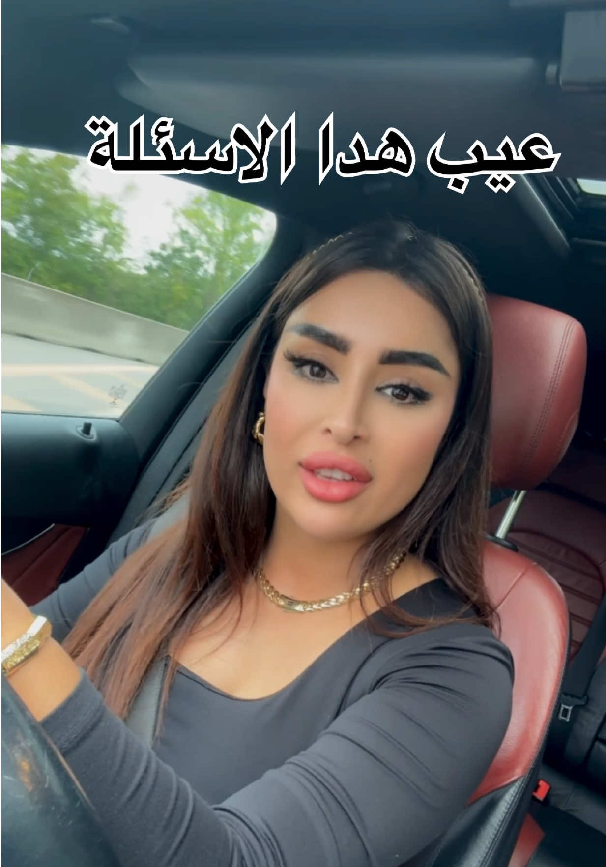 @Houyambladi