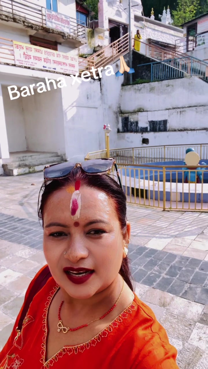 @Samjhana Chhetri