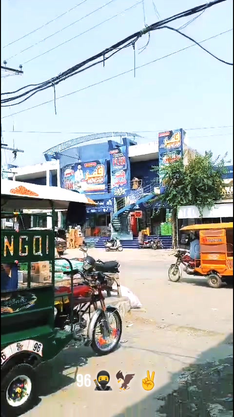 @Gujarat 96👑