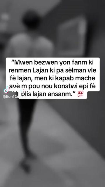 @HaïtiThomas❤️