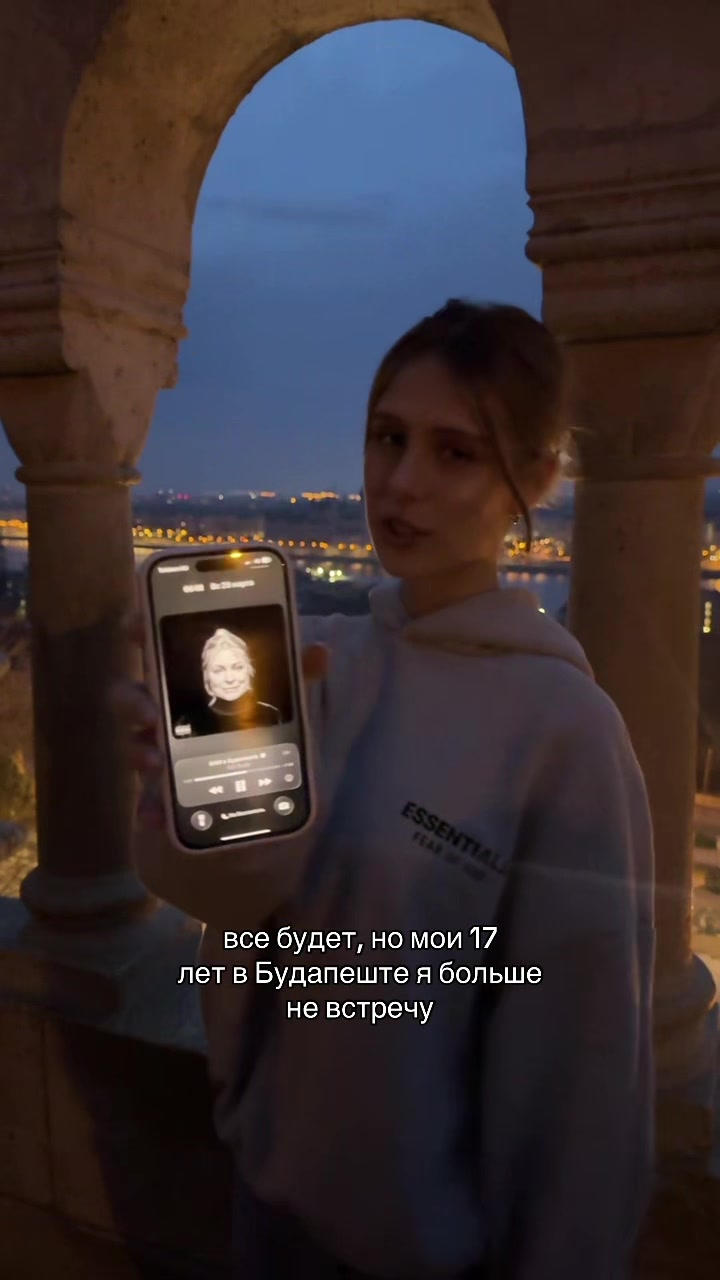 @тгк: вероничка😇