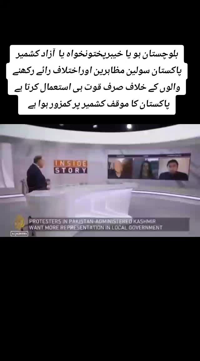 @tahirtanveer