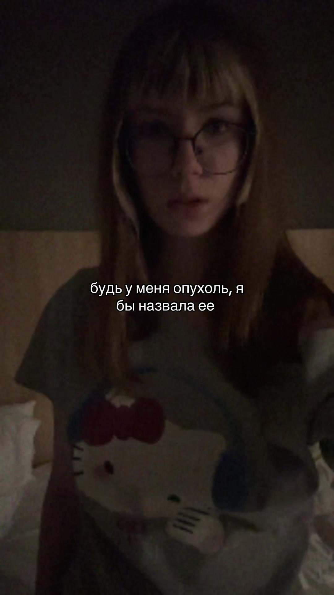 @mevix
