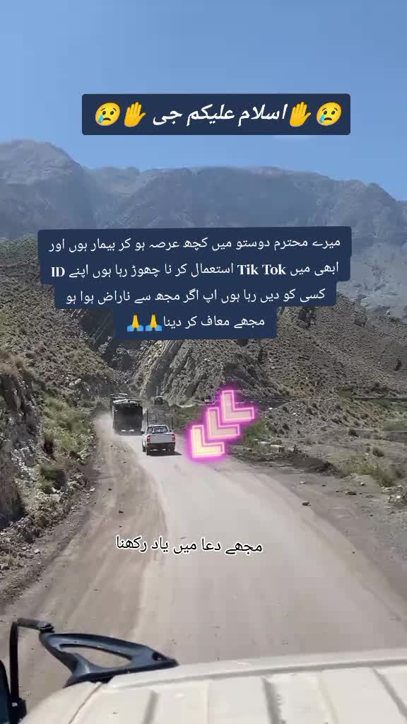 @💔💔zohaib jan💔💔