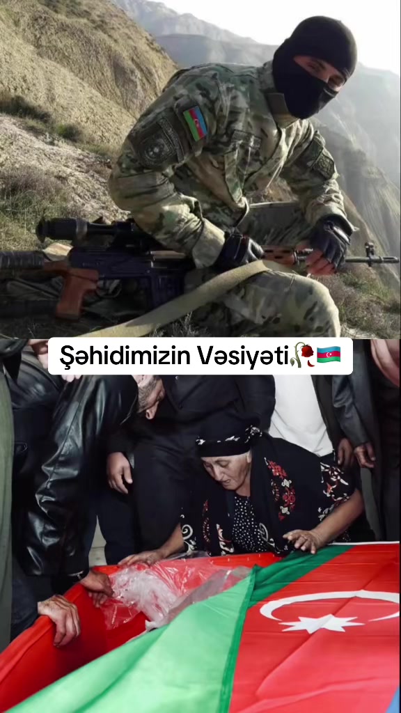 @Ламия.🇦🇿