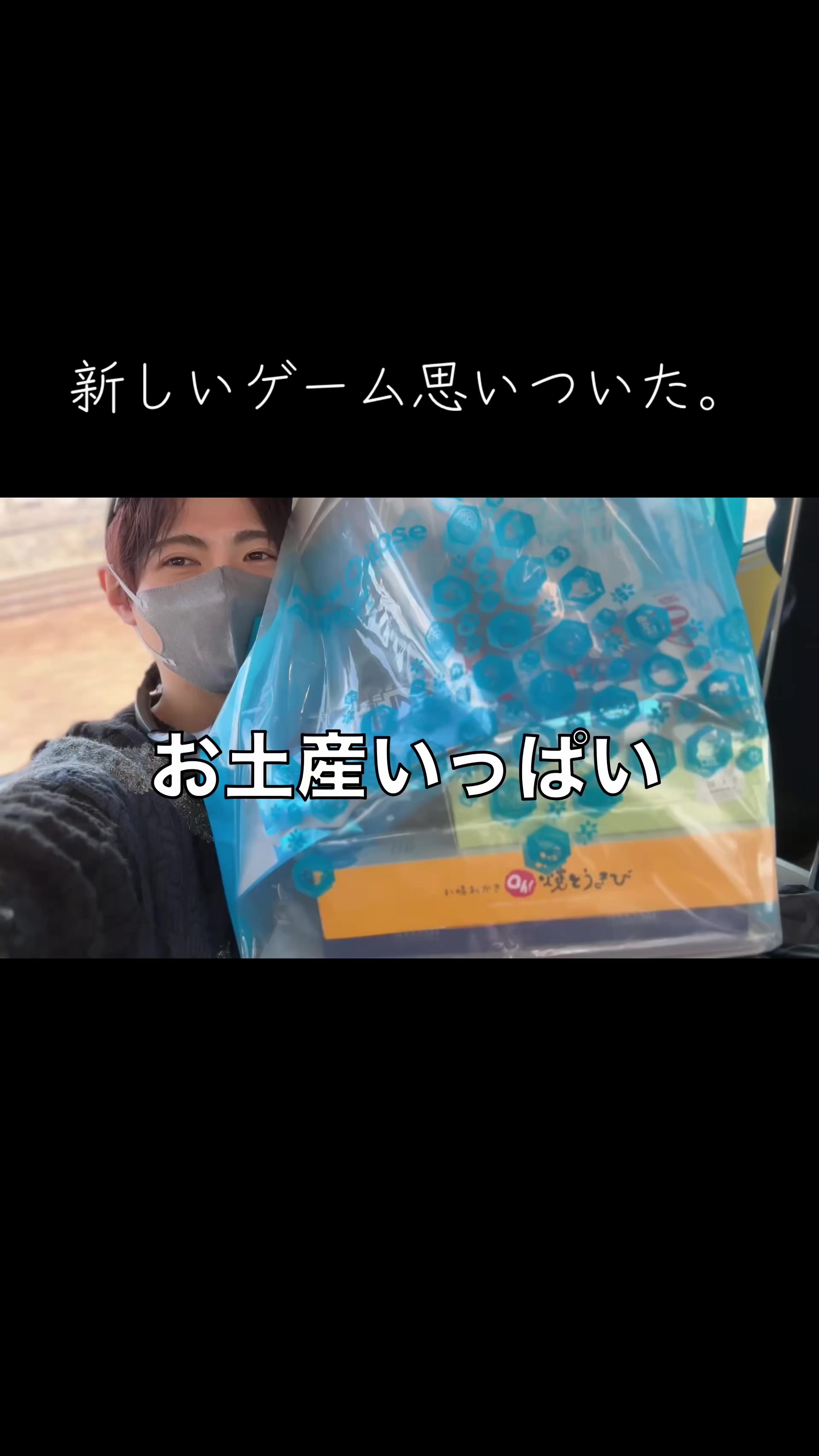 @☆露乱☆